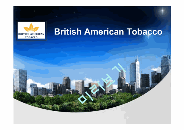 British American Tobacco   (1 )